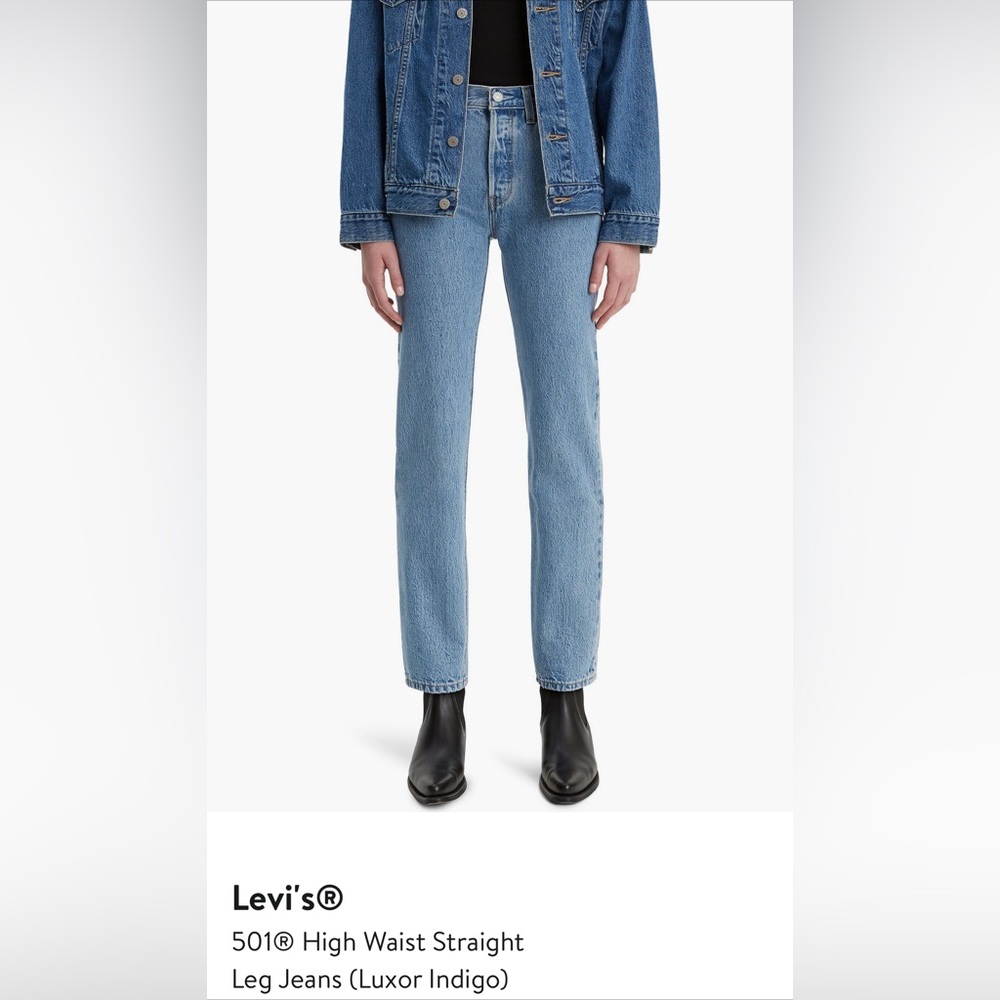 Women’s Levi’s 501 size 29